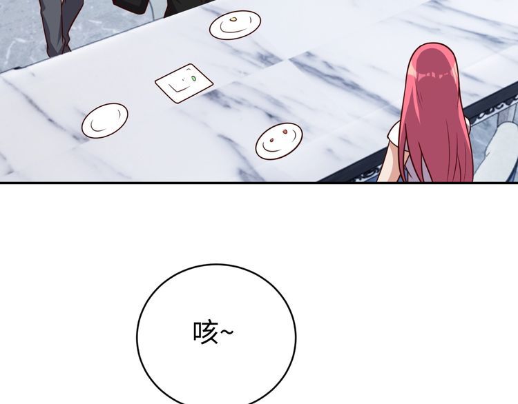 第52话计划51