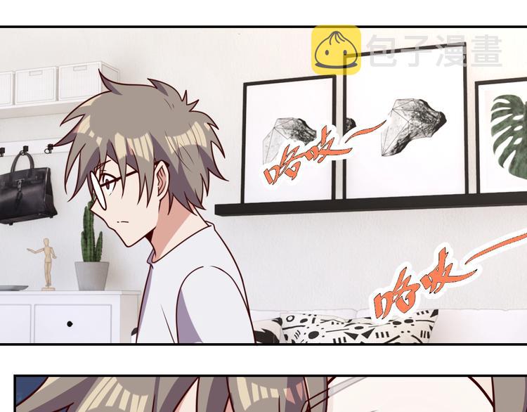 第30话 蛋孵化了？45