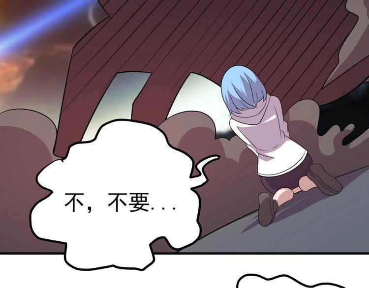 第77话 再见，地球。144