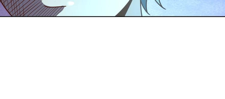 第7话 神秘土豪59