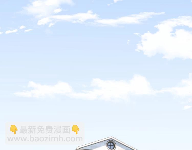 第39话 特效药问世82