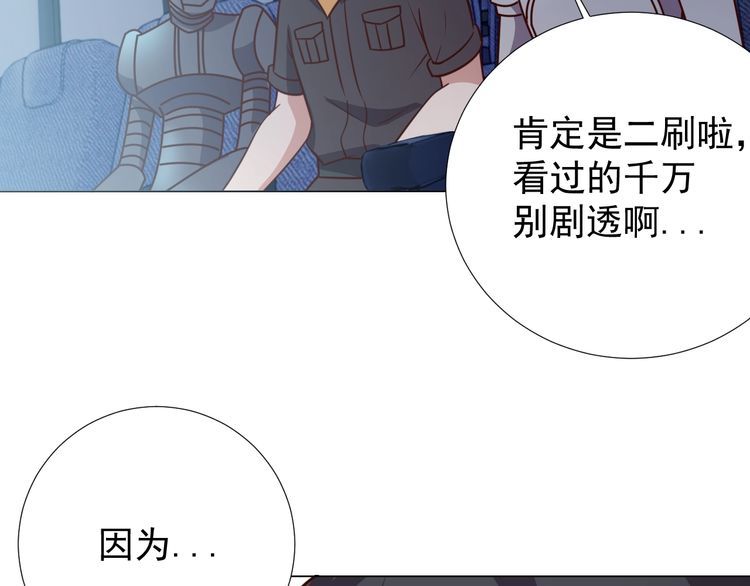 第57话故乡40