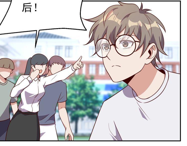 第18话 闭幕式杀机109