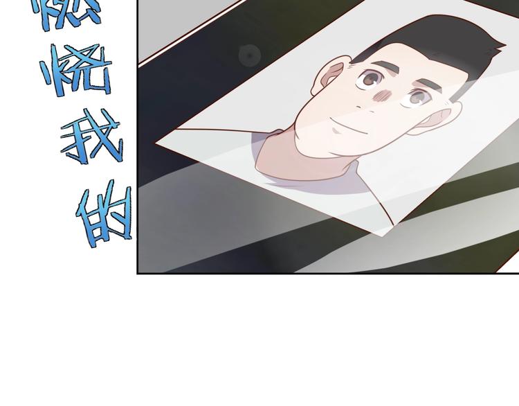 第3话 惩治恶毒老板娘1