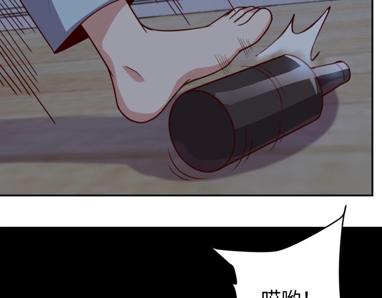 第37话 背后的人12