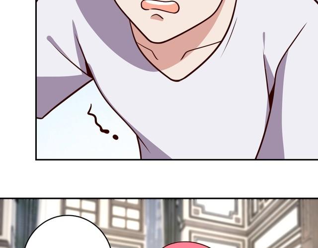 第44话虫母38