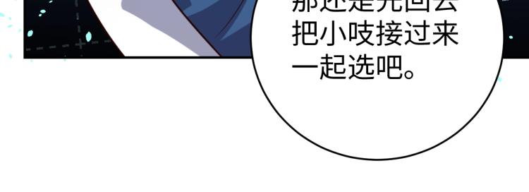 第35话 失踪49