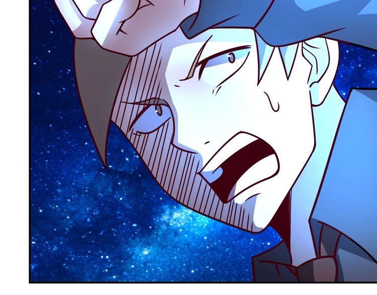 第54话冤家路窄43