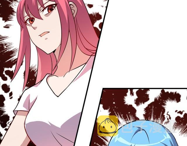 第75话 贵圈真乱21