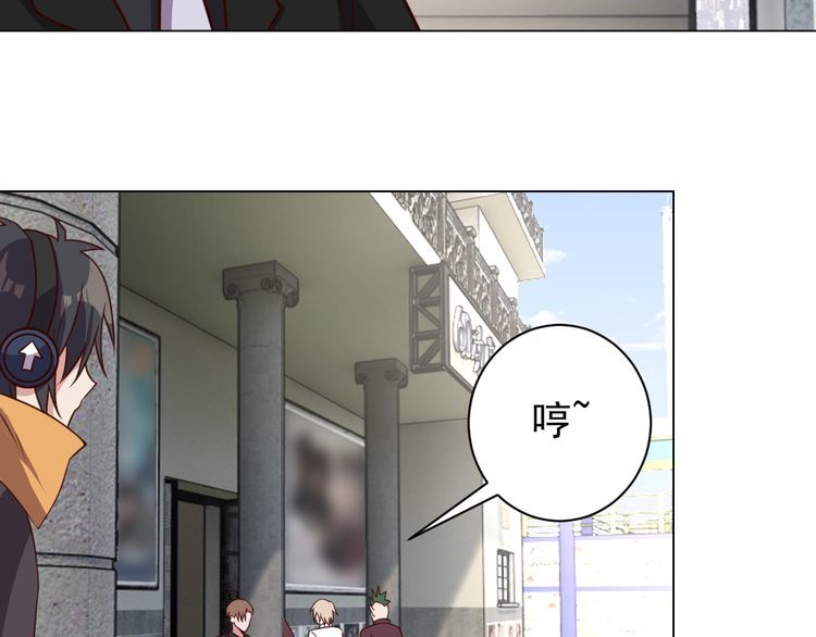 第59话鼠族56