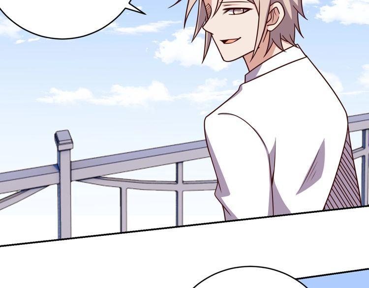 第50话破绽79