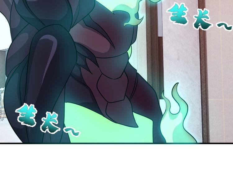 第71话王158