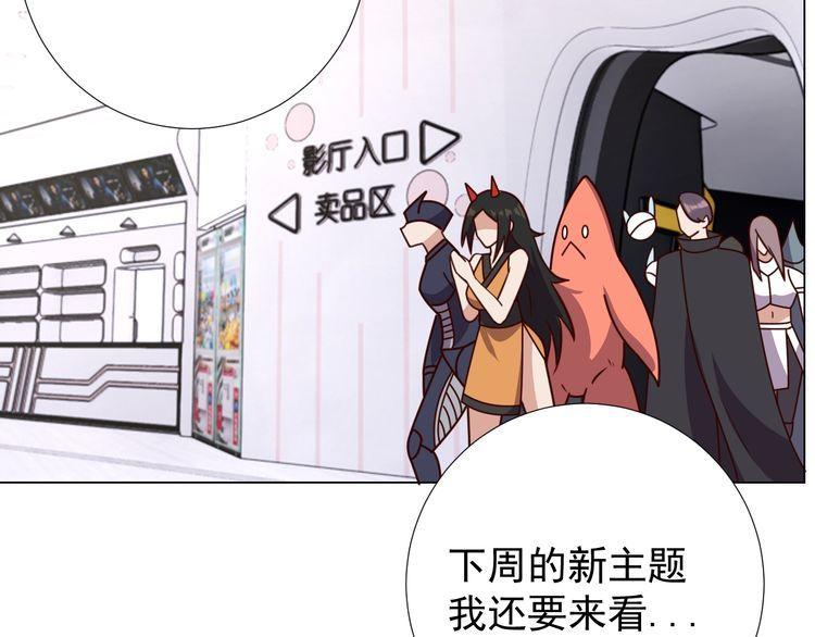第57话故乡57