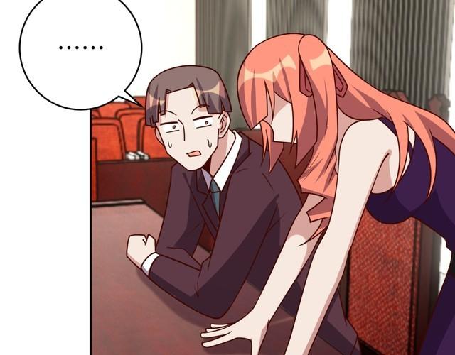 第41话惊喜21