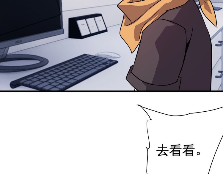 第73话选择困难71