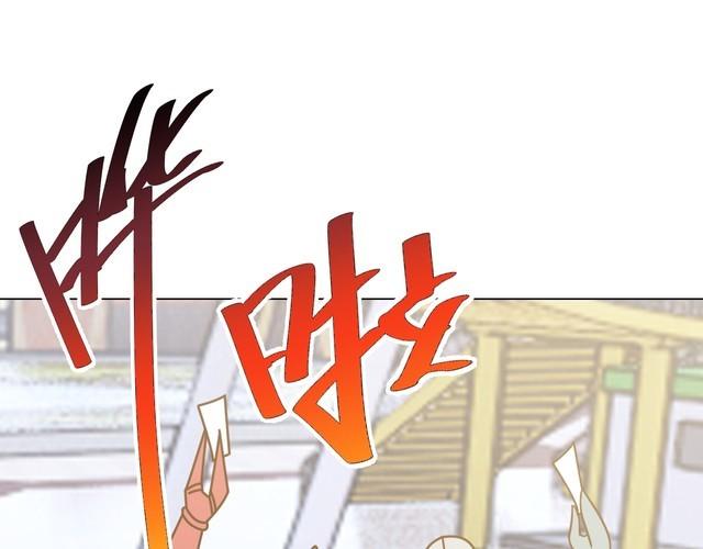 第57话故乡15