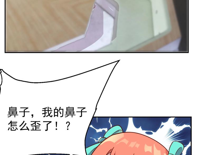 第22话  影流之主82