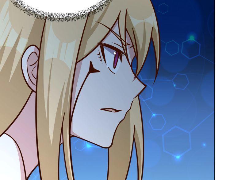 第61话我也不是人类6