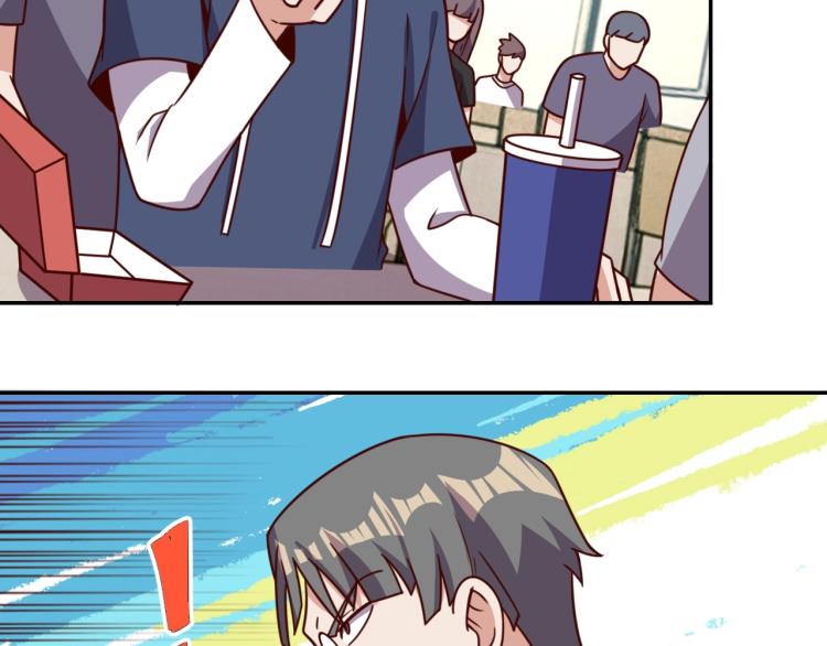 第 38话 引导者51