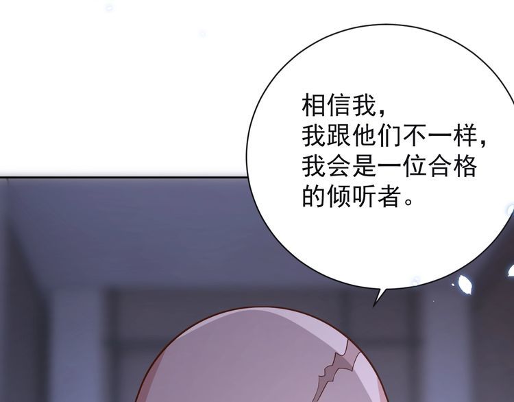 第65话一战成名！139