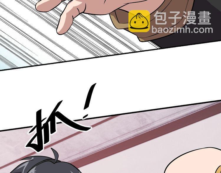 第67话交锋124