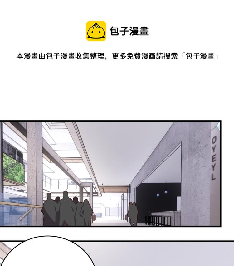 第33话 风波0