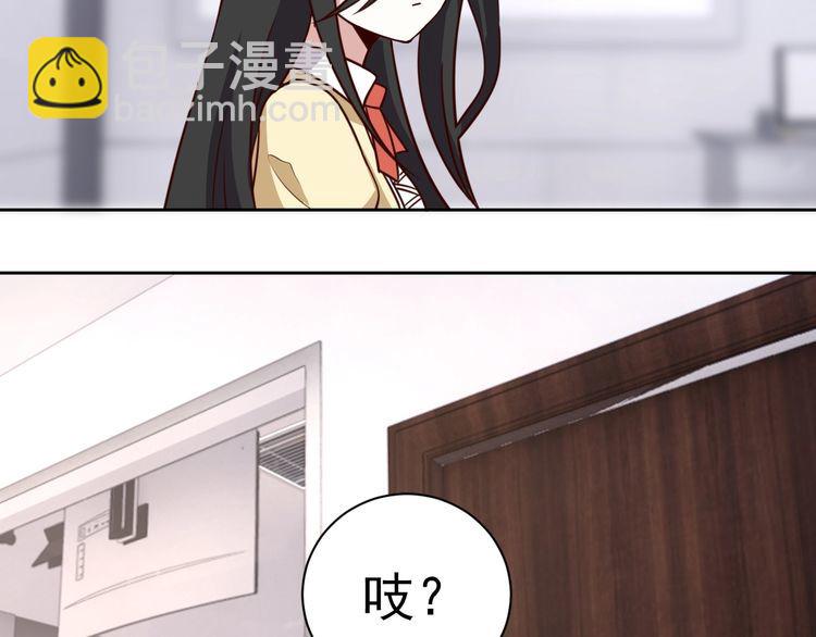 第58话精神幻术80
