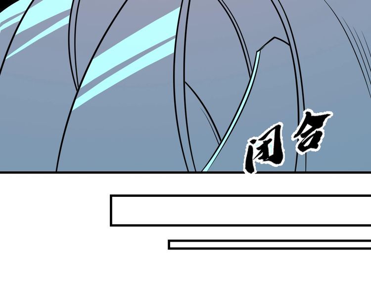 第72话神秘少女77