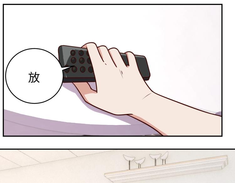 第30话 蛋孵化了？66