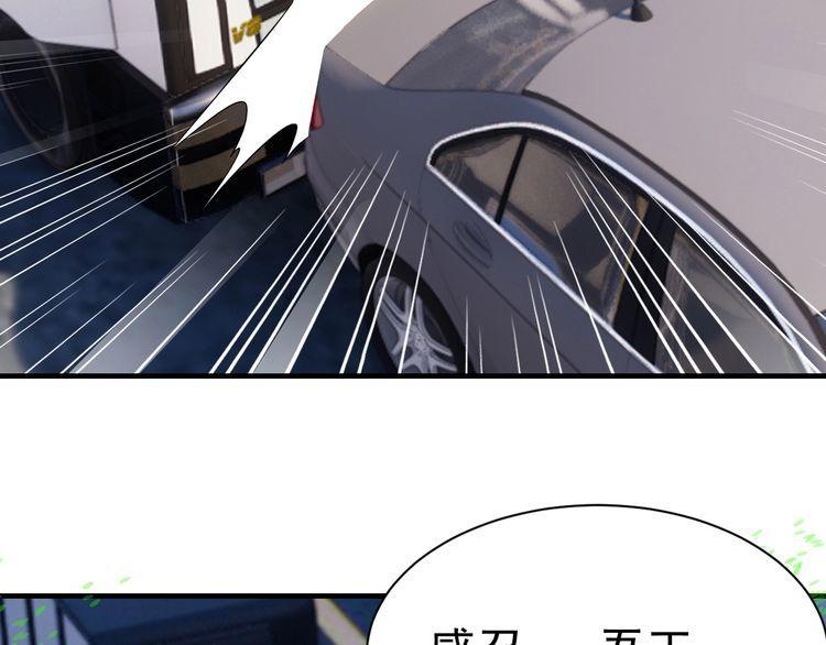 第77话 再见，地球。16