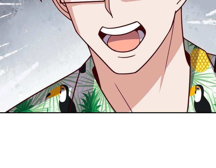 第13话 始料未及43
