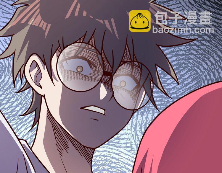 第49话决裂63