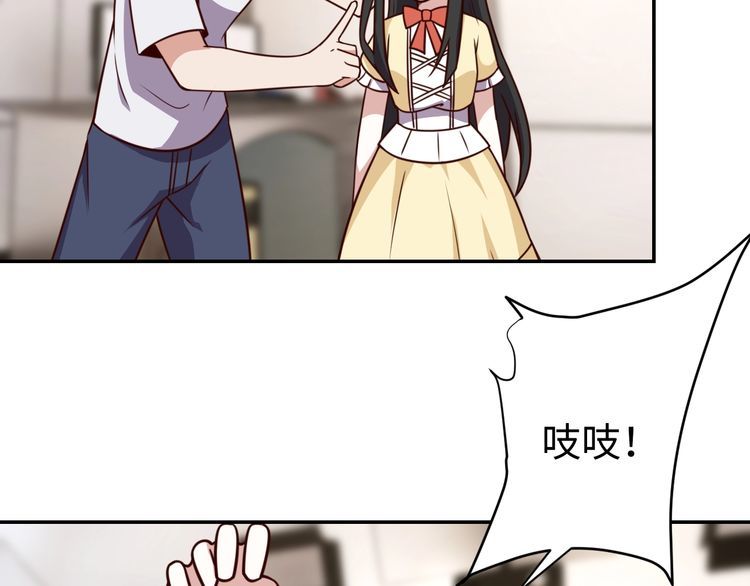 第56话噩梦31