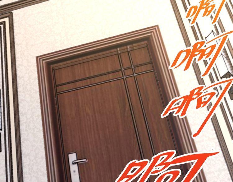 第44话虫母27