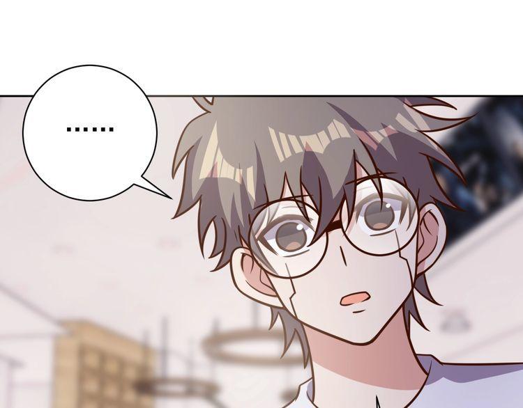 第61话我也不是人类47