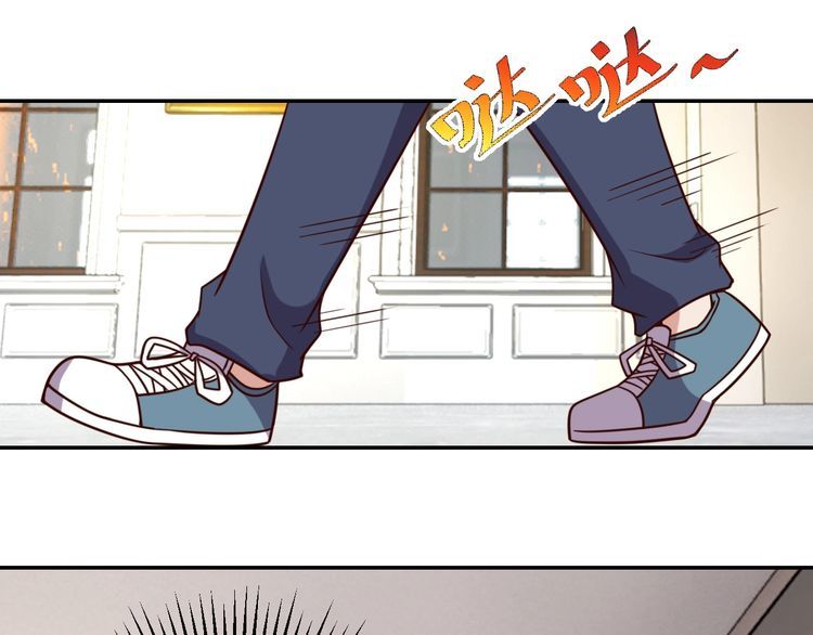 第48话无畏铠甲71