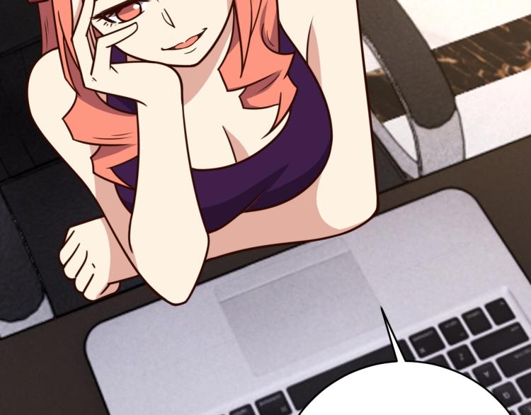 第39话 特效药问世107