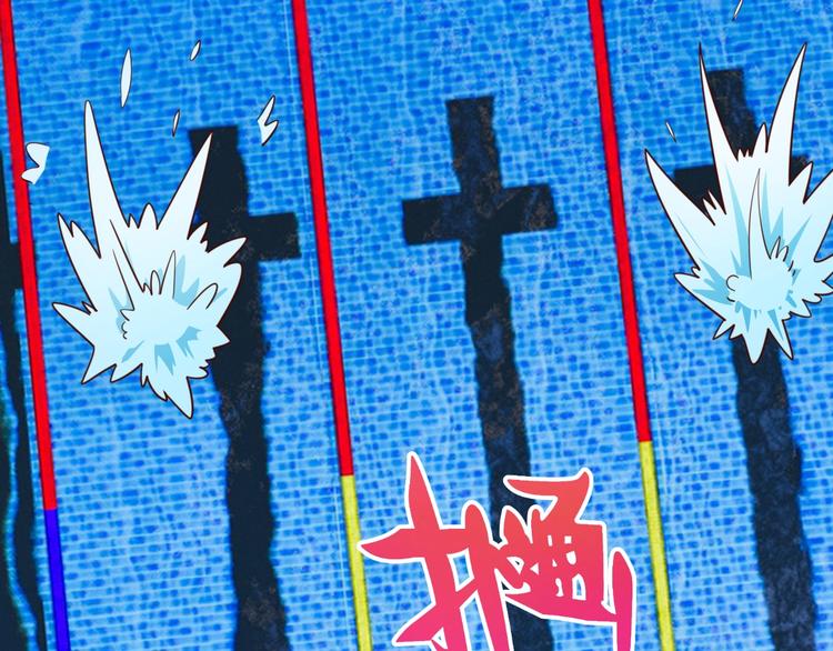 第17话 大事件19