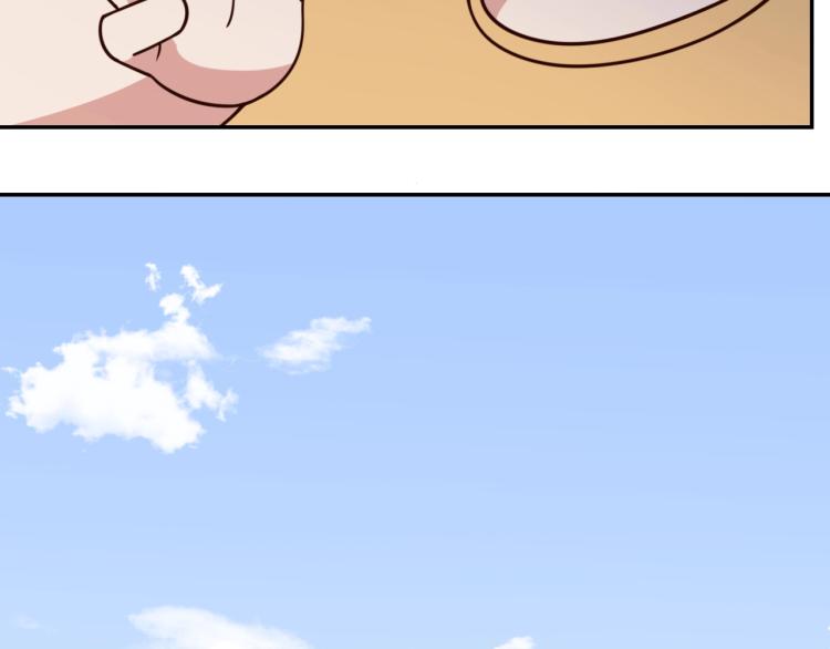 第39话 特效药问世81