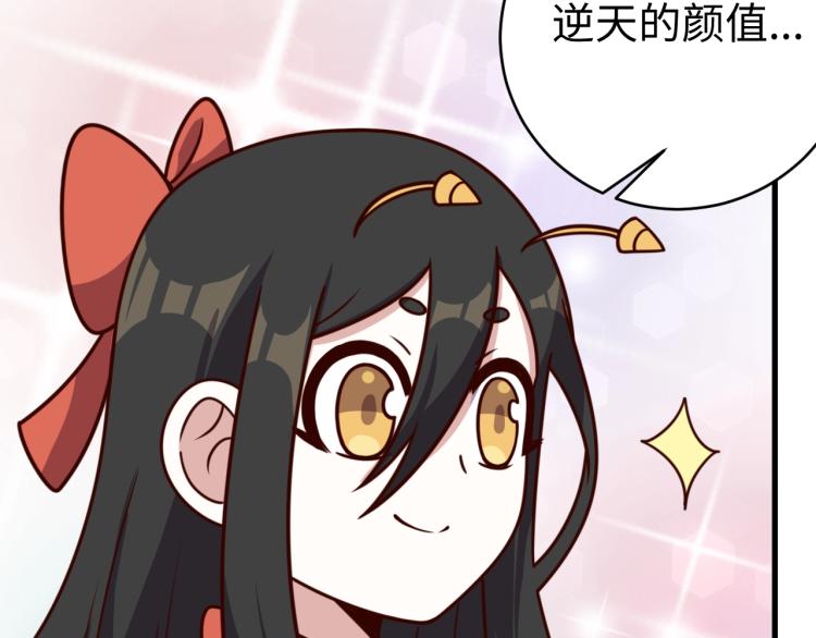 第33话 风波11