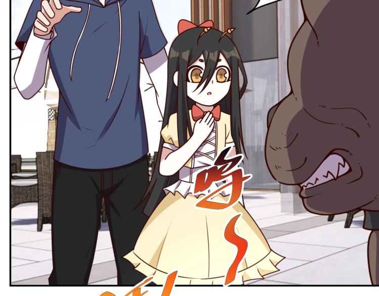 第34话 驯服3