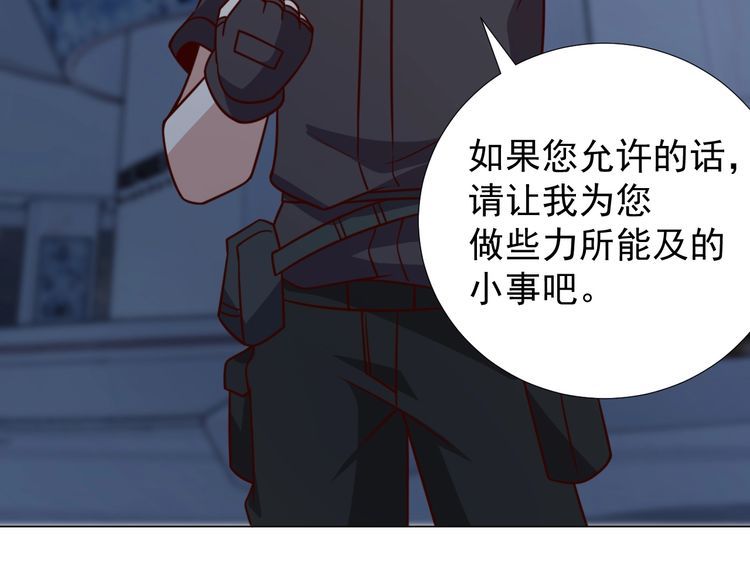 第57话故乡80