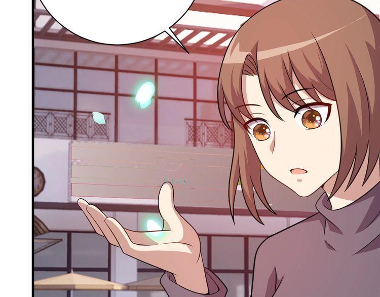 第77话再见，地球。5