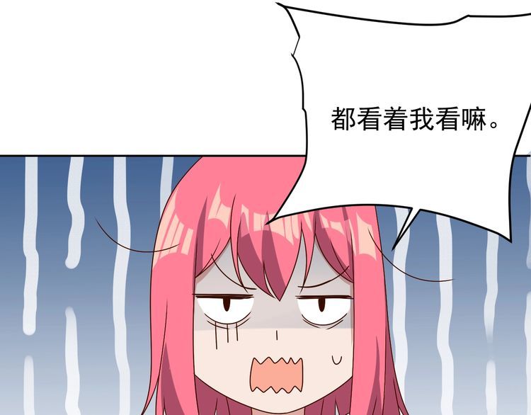 第62话临时工115