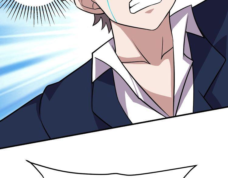 第70话抉择61