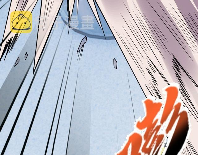 第73话选择困难21