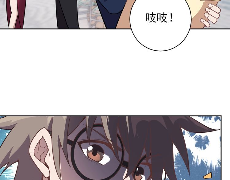 第66话暗算120