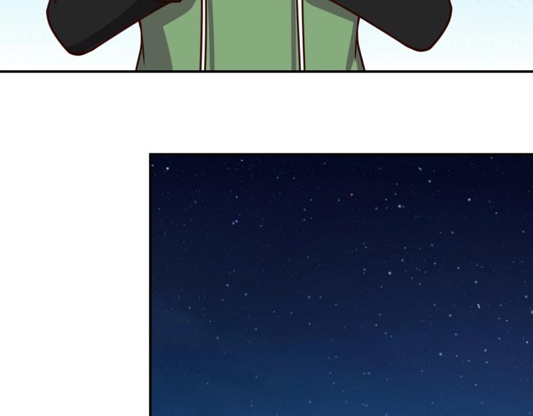 第39话 特效药问世66