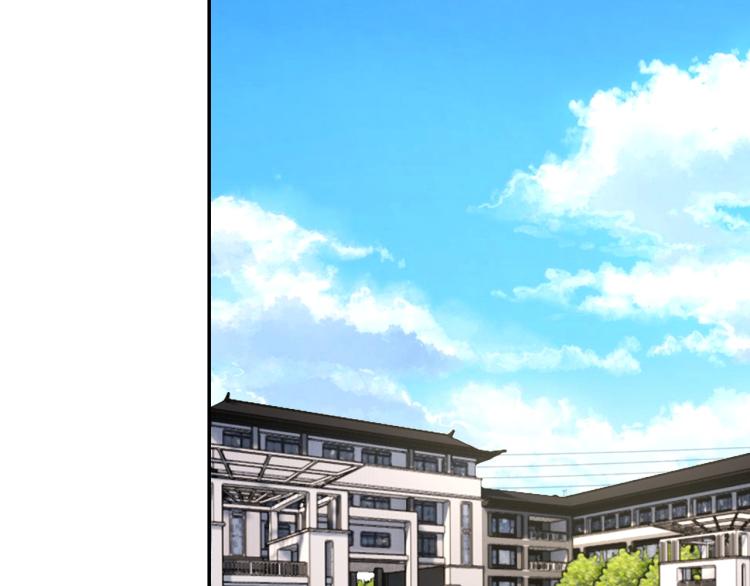 第 38话 引导者24