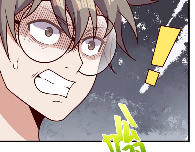第32话 一家三口？45